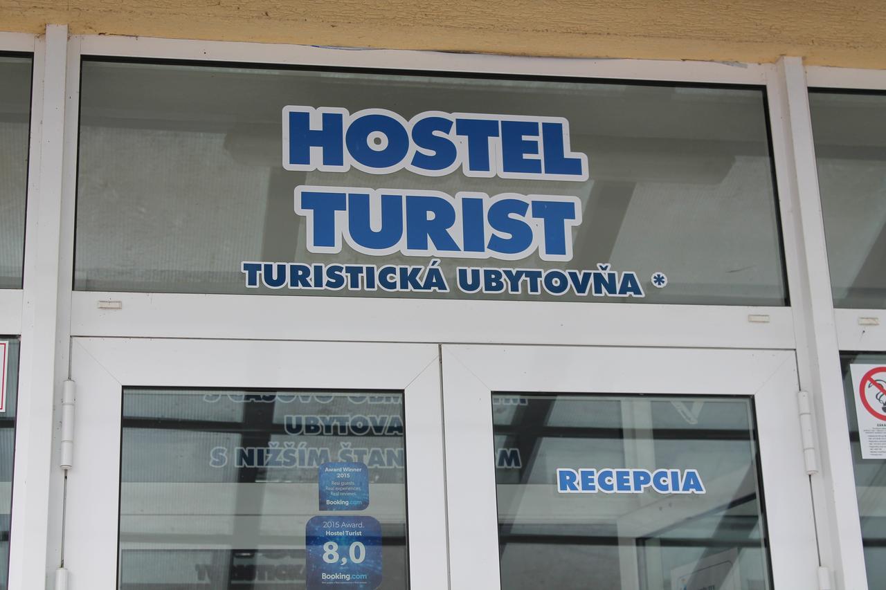 זבולן Hostel Turist מראה חיצוני תמונה